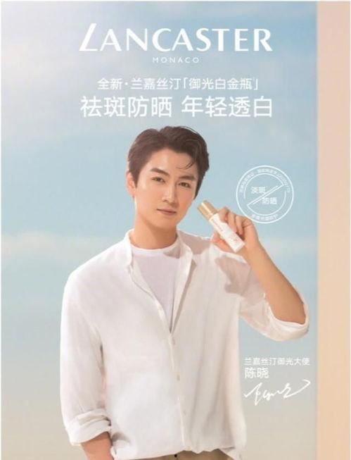 娱乐圈吃瓜爆料陈晓微博,吃瓜群众纷纷热议