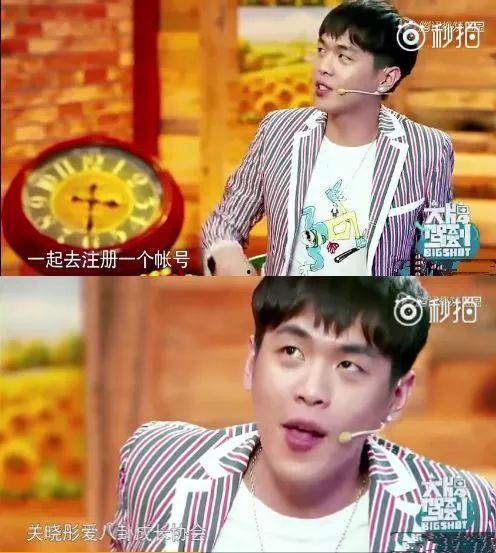 娱乐圈八卦吃瓜博主小说,揭秘吃瓜博主背后的秘密