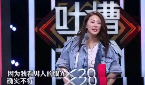 娱乐圈吃瓜博主语音小说,揭秘吃瓜博主背后的语音小说传奇